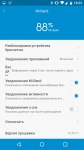 Xiaomi Mi Band 2