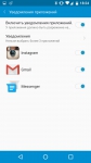 Xiaomi Mi Band 2
