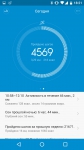 Xiaomi Mi Band 3