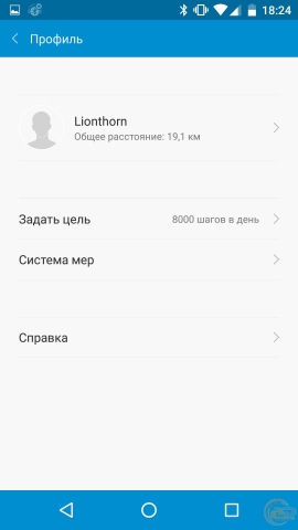 Xiaomi Mi Band 3