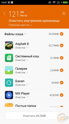 Xiaomi Redmi 3 11