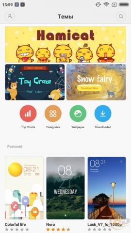Xiaomi Redmi 3 8
