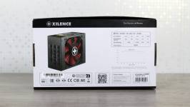 XILENCE_XP1050MR9-rev2