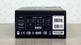 ZALMAN MegaMax 800W-v2