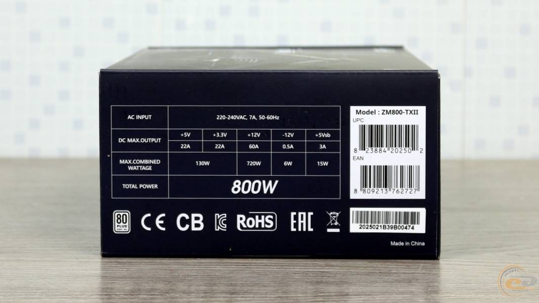 ZALMAN MegaMax 800W-v2