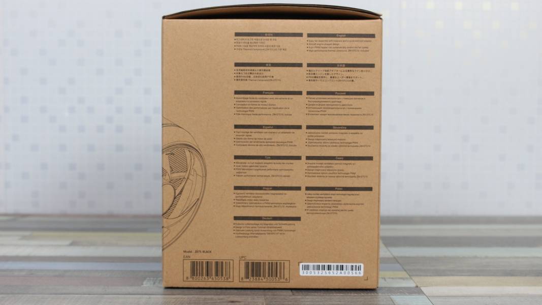 ZALMAN ZET 5 BLACK-1