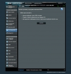 ZenWiFiAX3