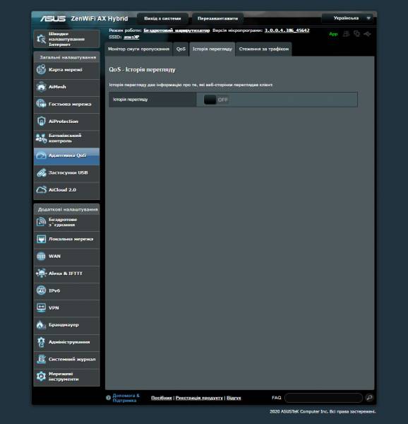 ZenWiFiAX3