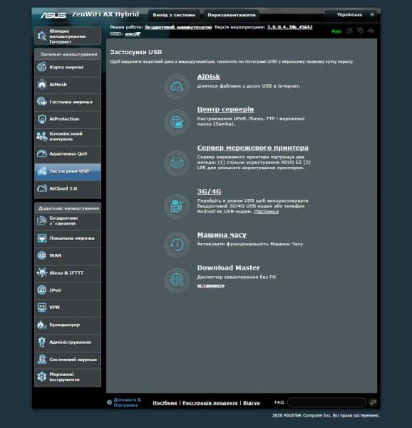 ZenWiFiAX3