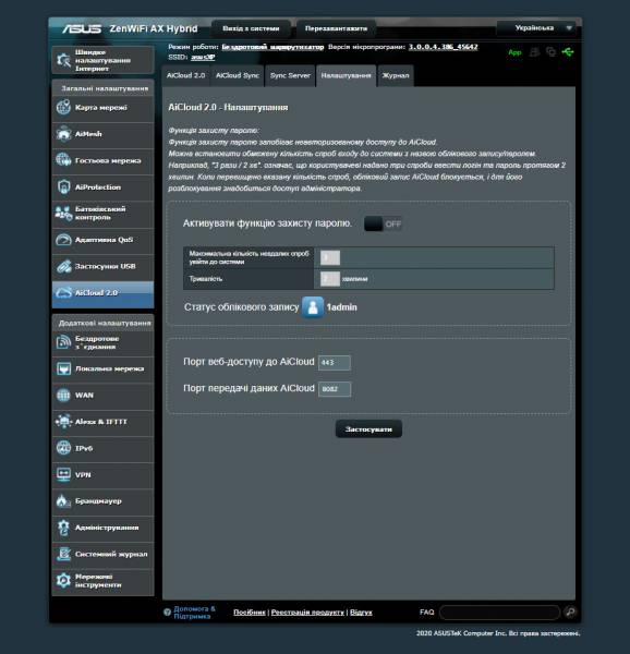 ZenWiFiAX3