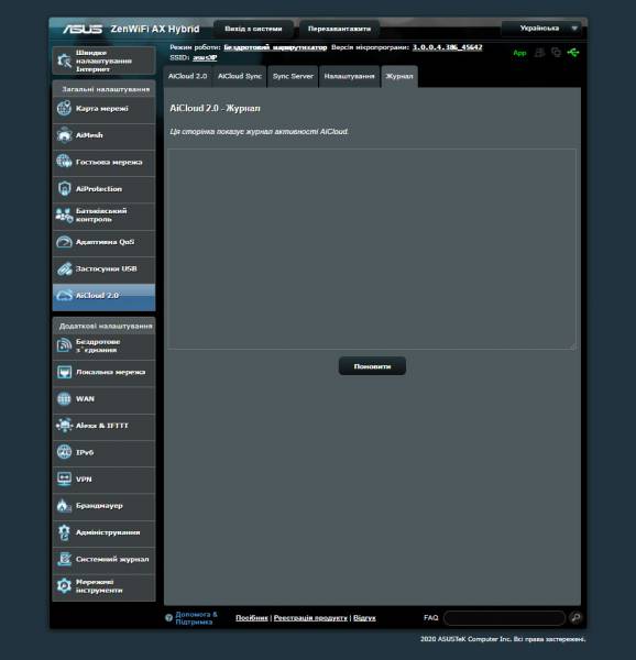 ZenWiFiAX3