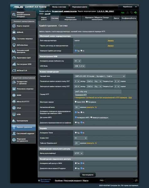 ZenWiFiAX3