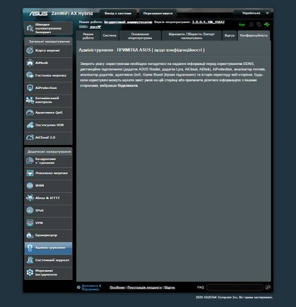 ZenWiFiAX3
