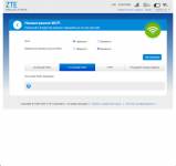 ZTE MF79U