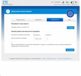 ZTE MF79U