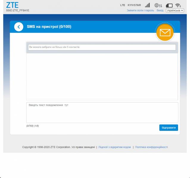 ZTE MF79U