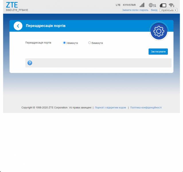 ZTE MF79U