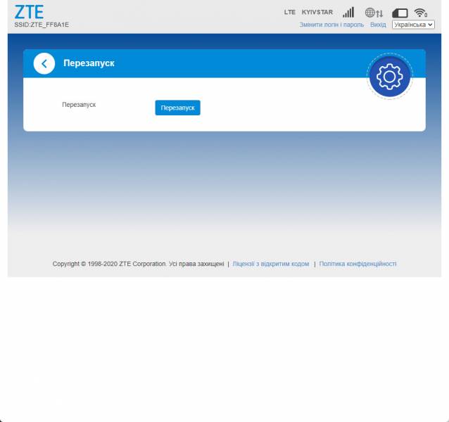 ZTE MF79U