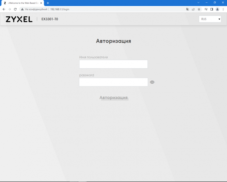 Zyxel_EX3301-T0p3