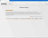 Zyxel_EX3301-T0p4